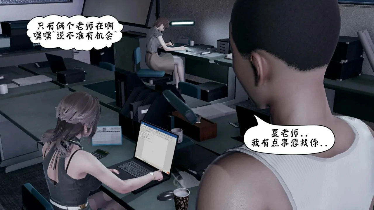 第260页
