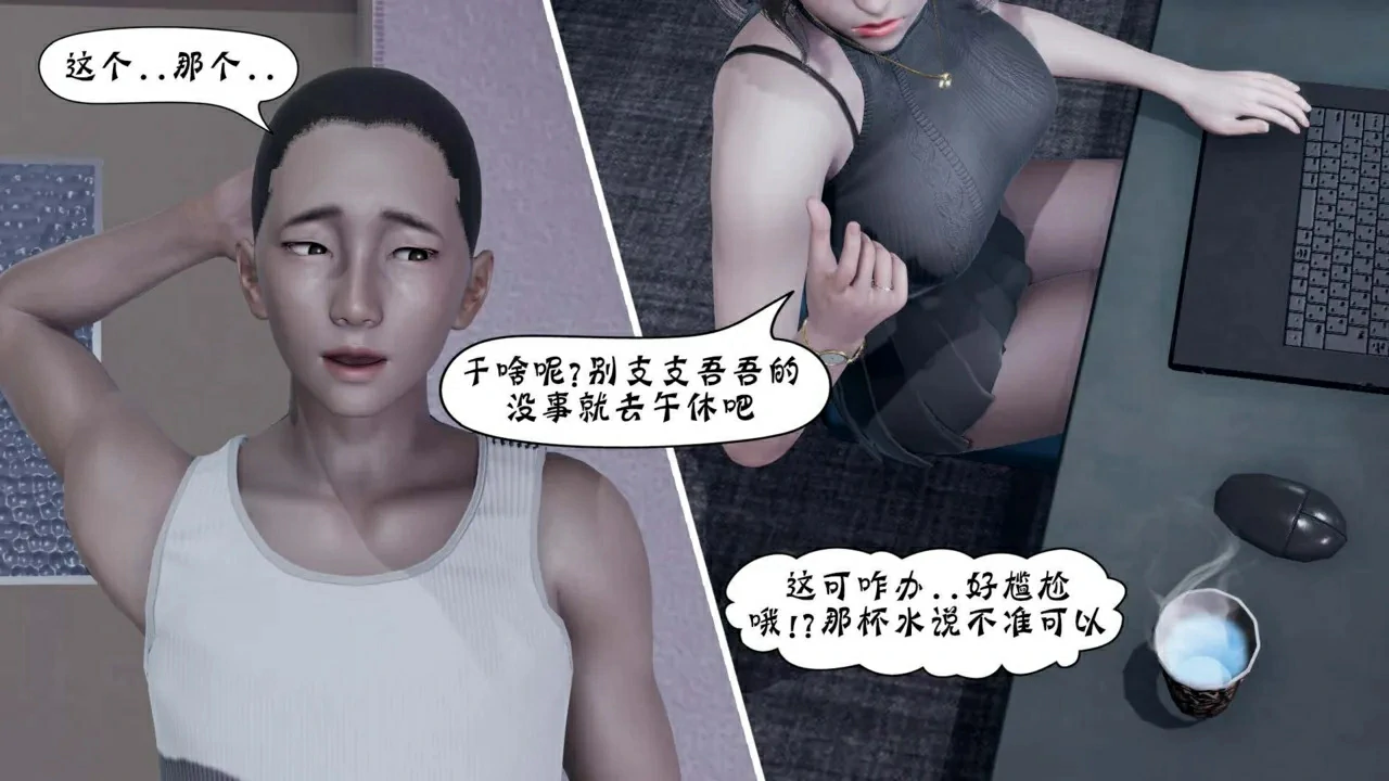 第262页