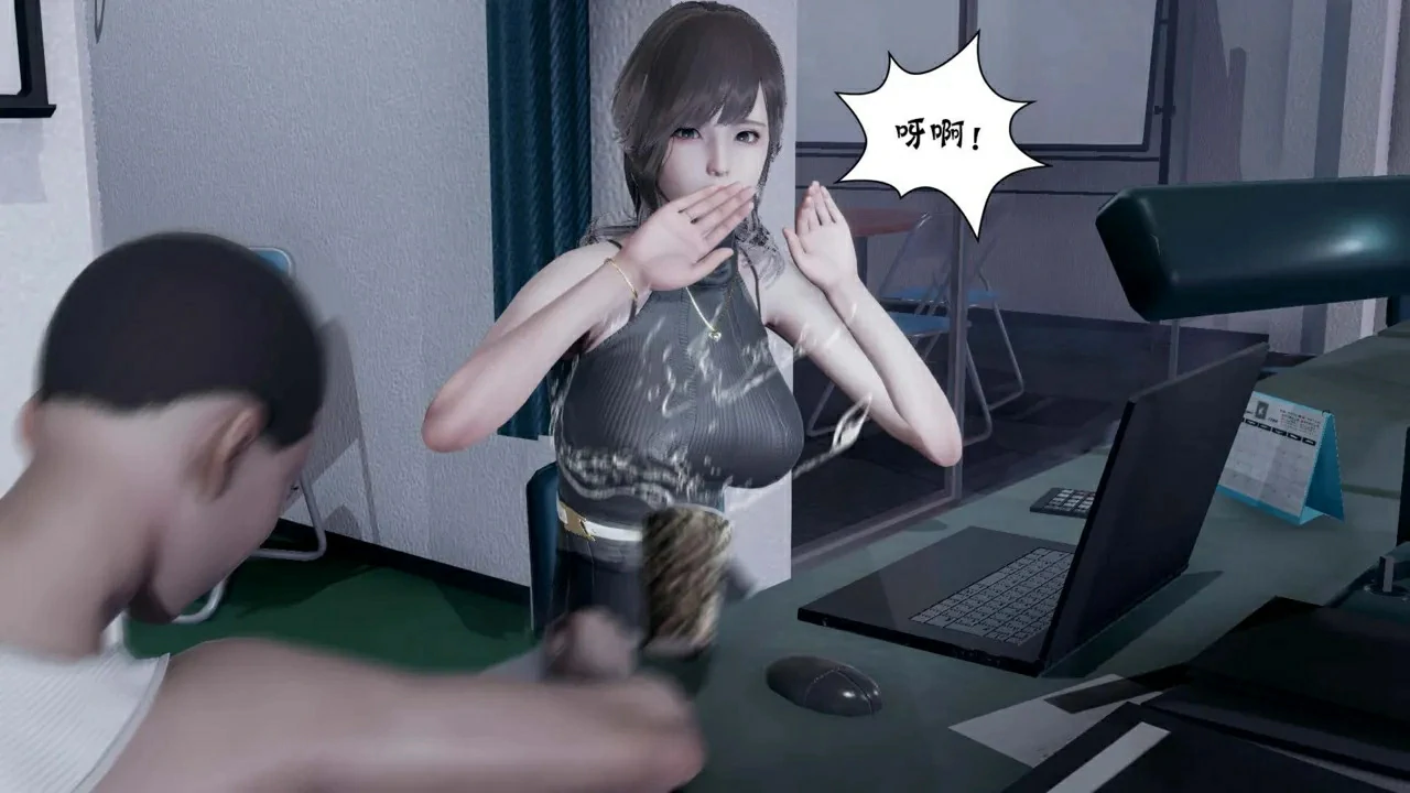 第264页
