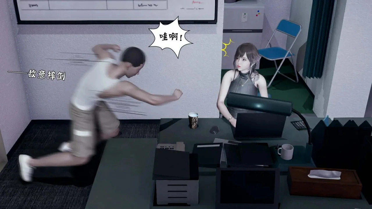 第263页