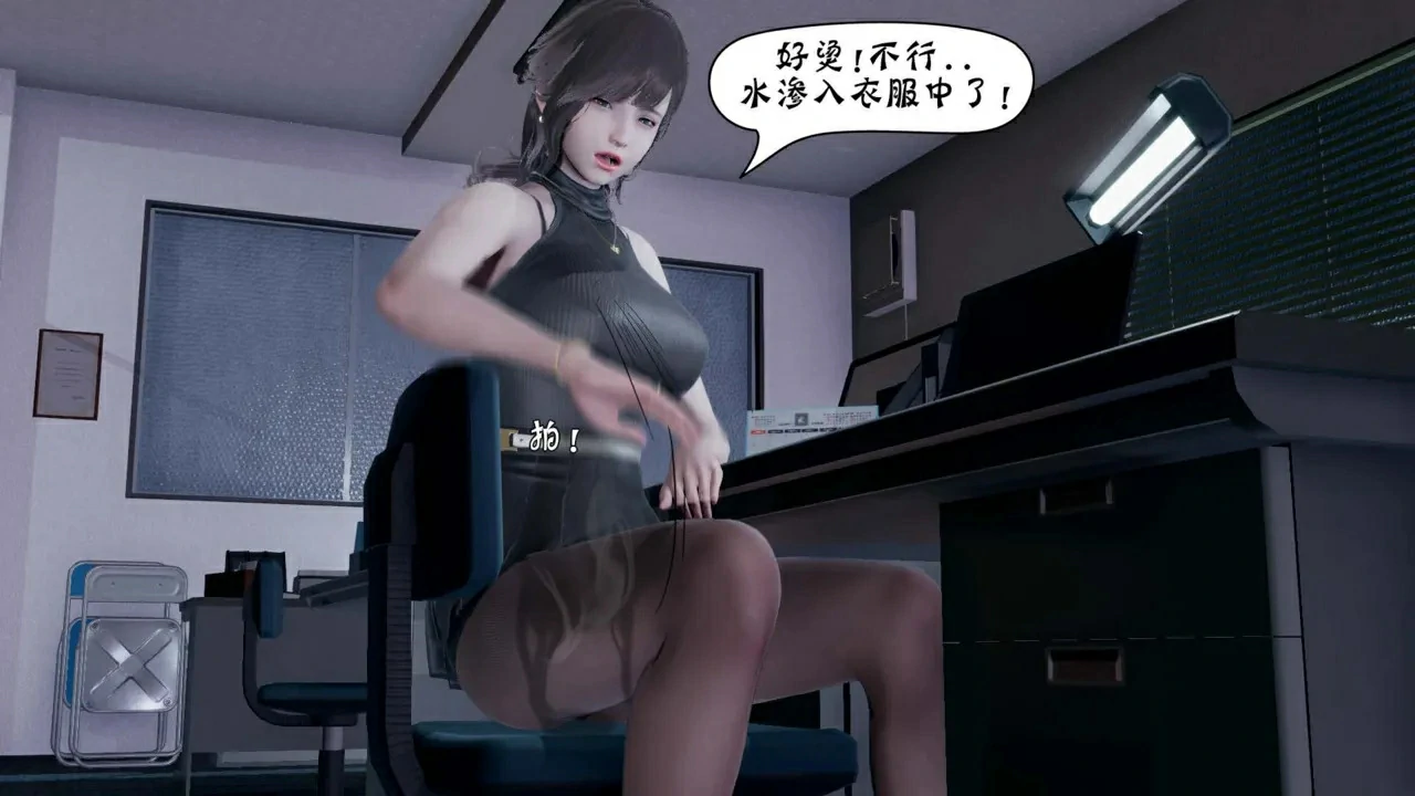 第266页