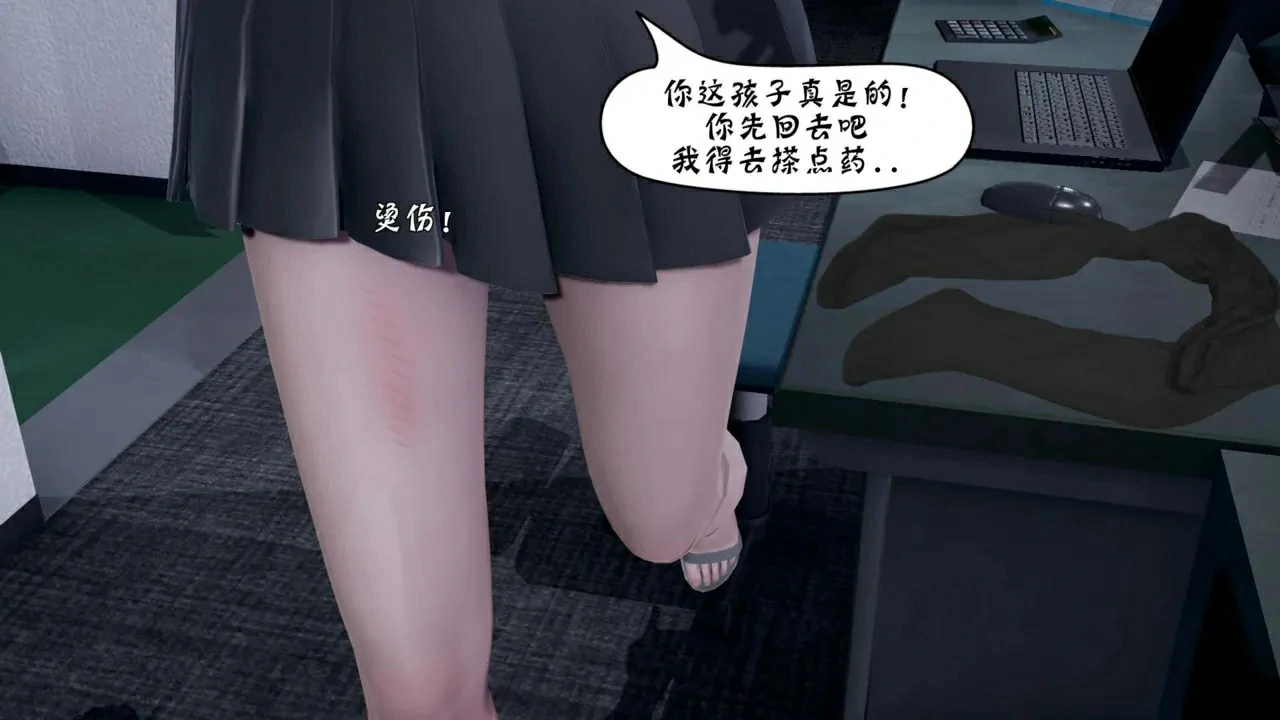第268页