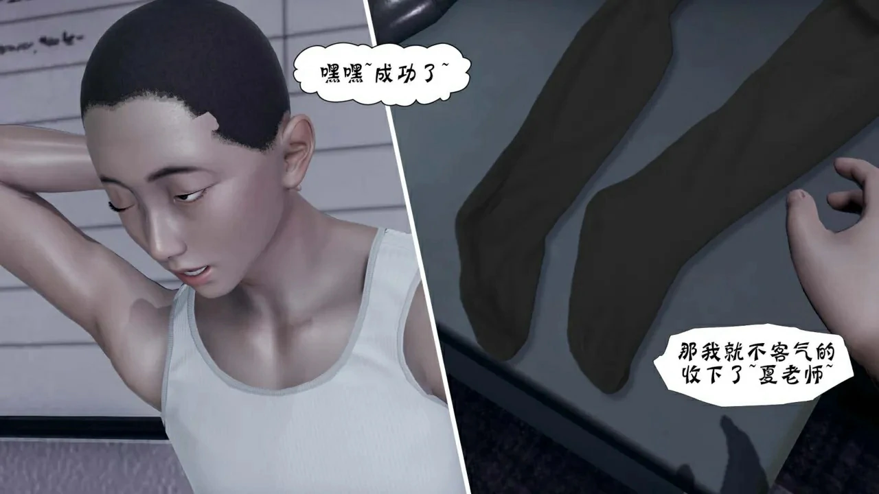 第270页