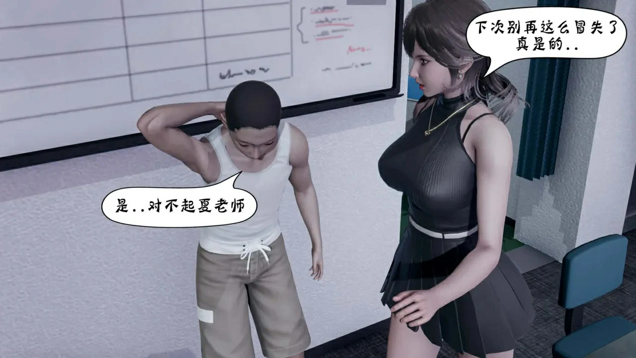 第269页