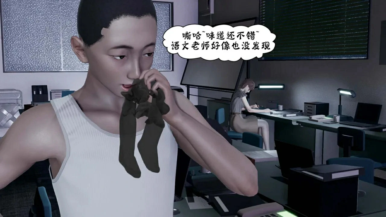 第271页