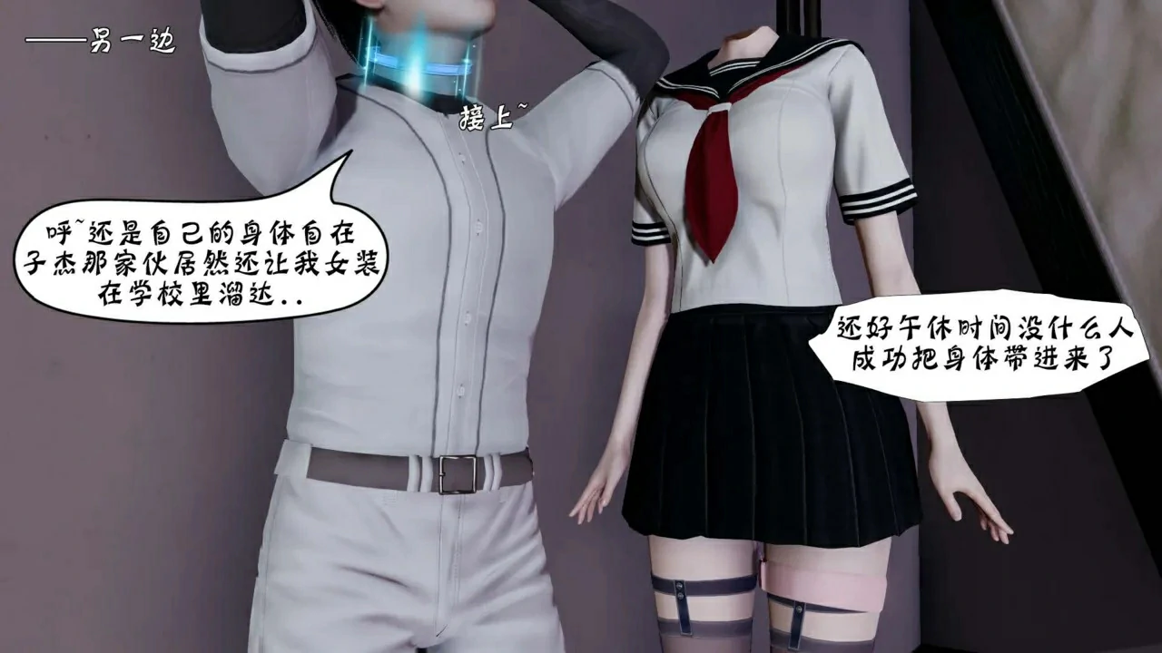 第272页