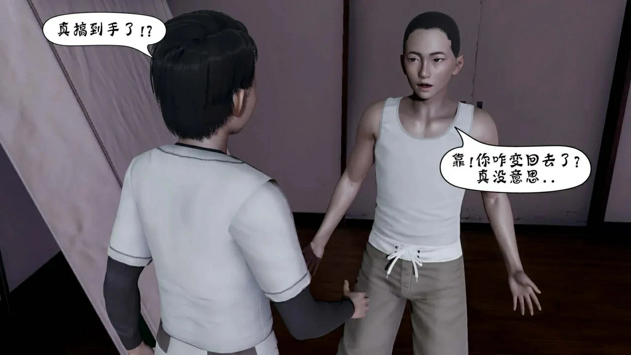 第274页