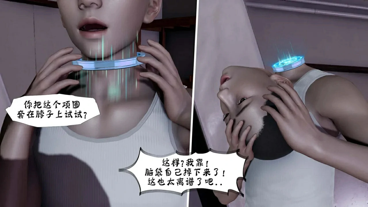 第277页