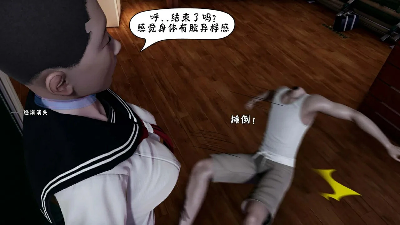第280页