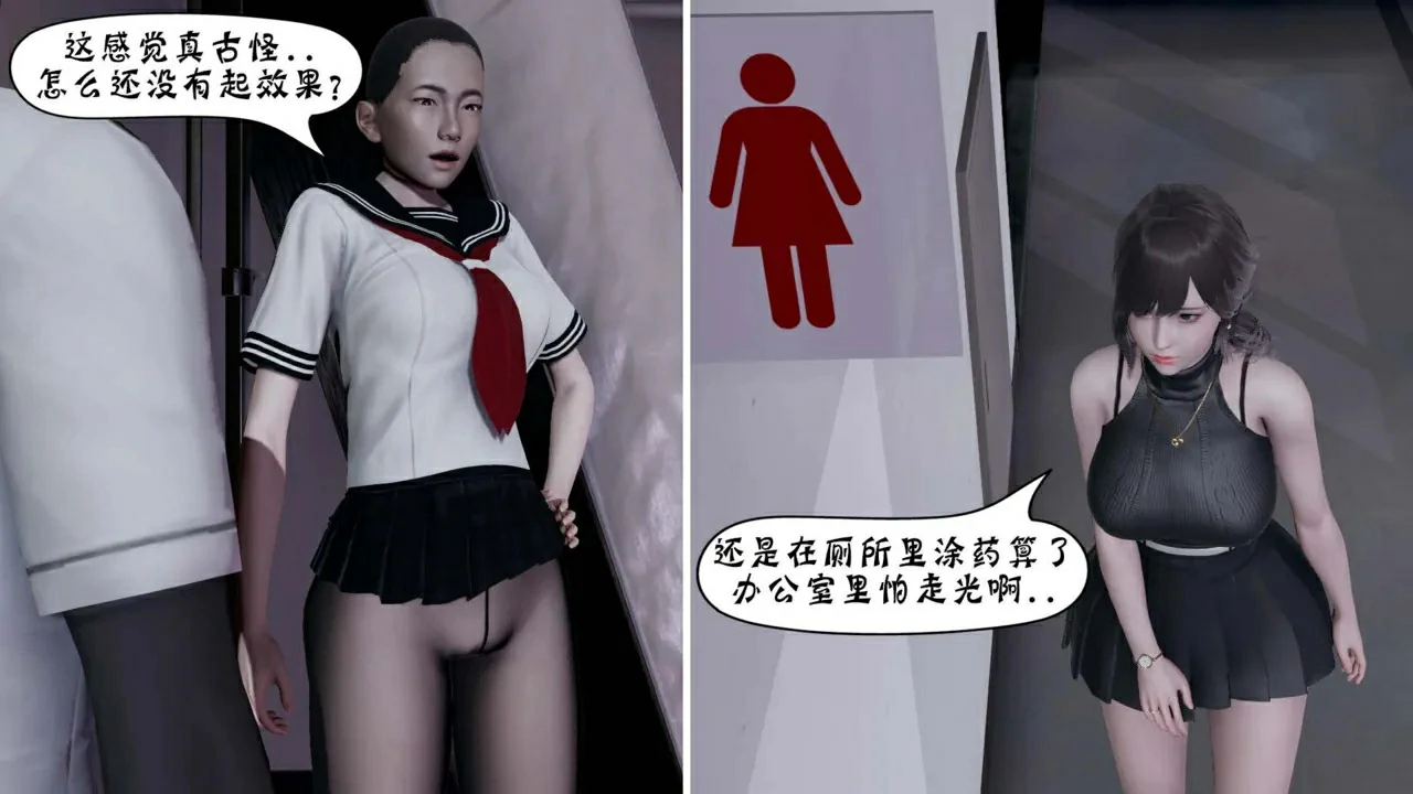 第285页