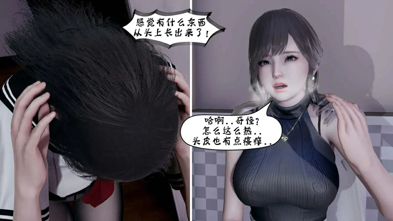 第287页