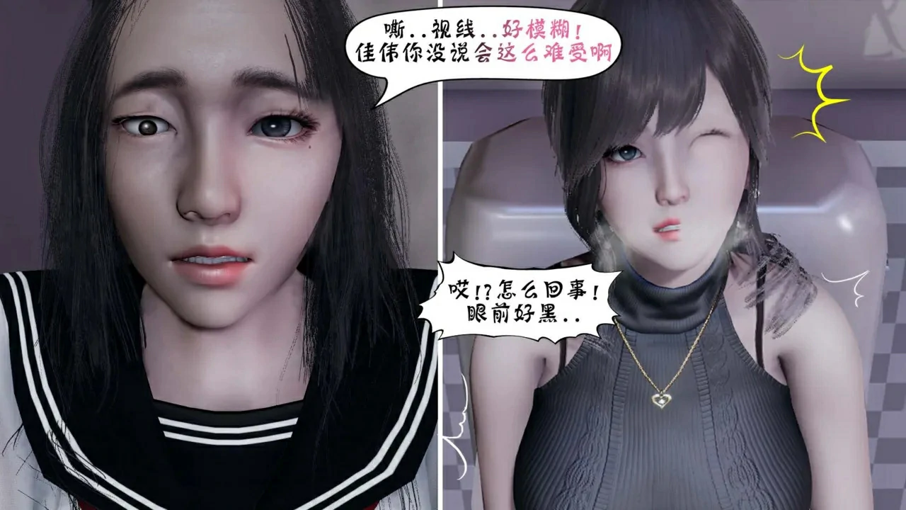 第288页
