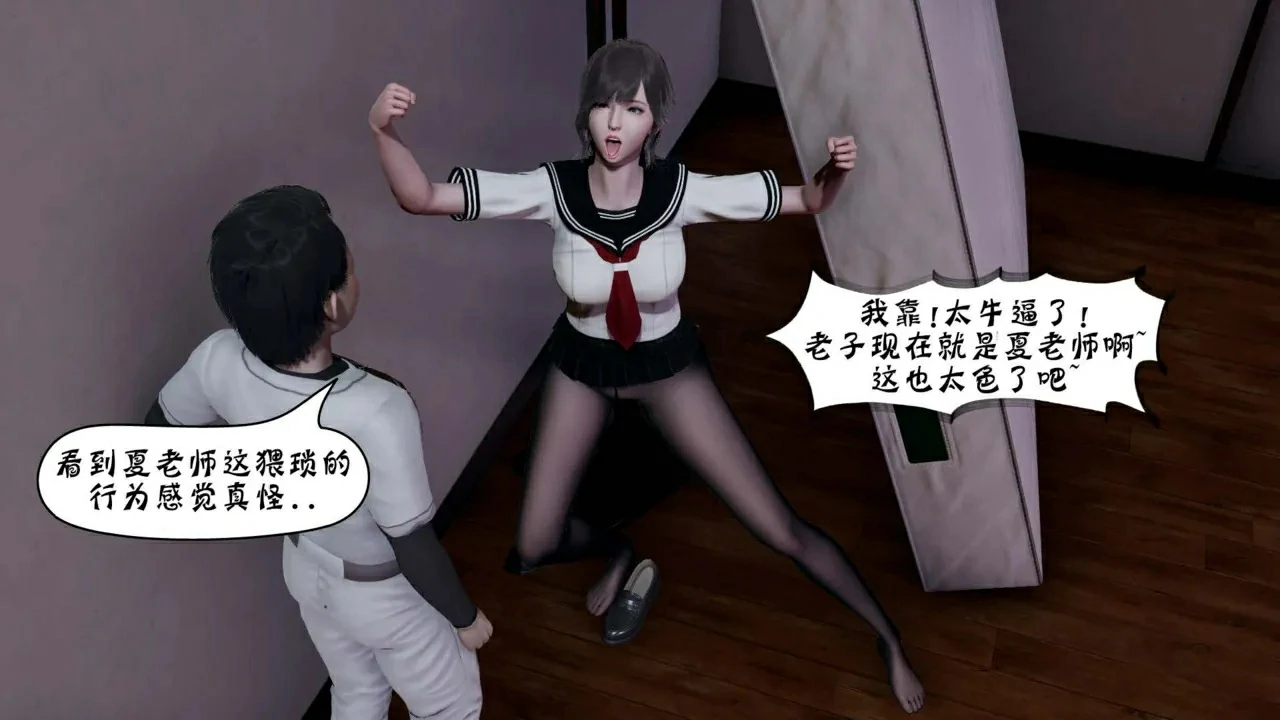 第294页