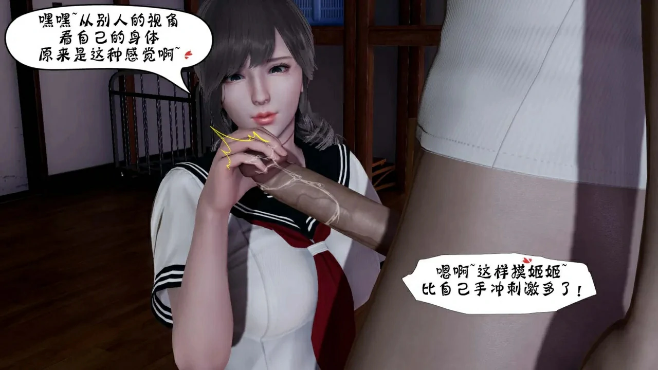 第303页