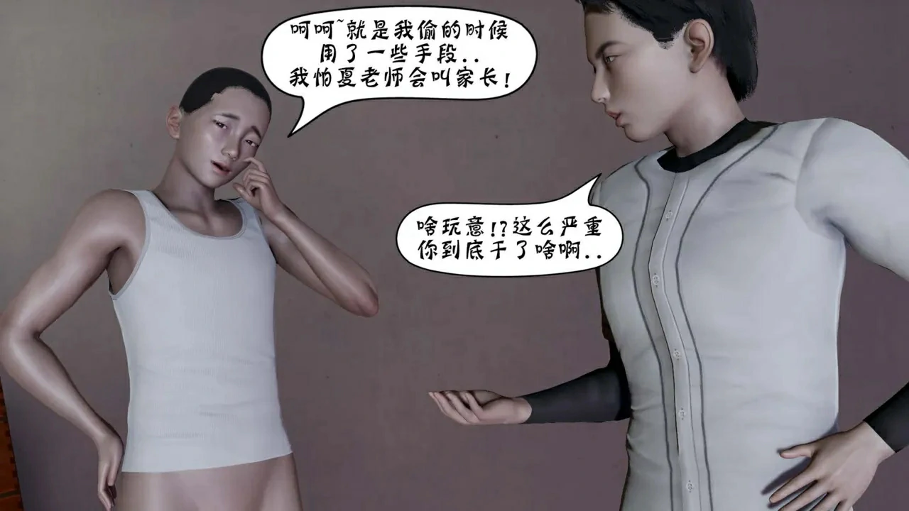 第327页