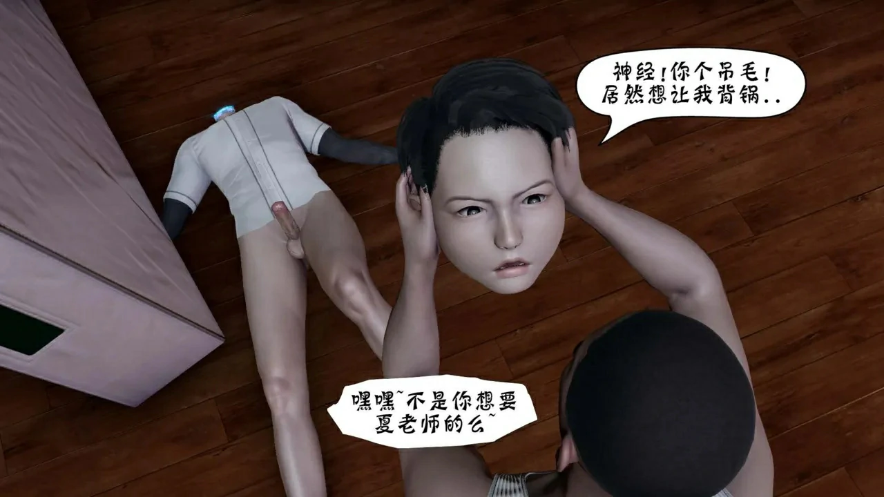 第330页
