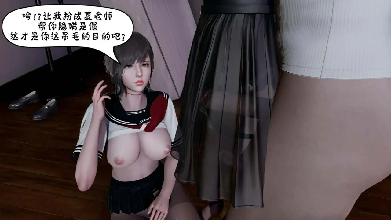 第336页