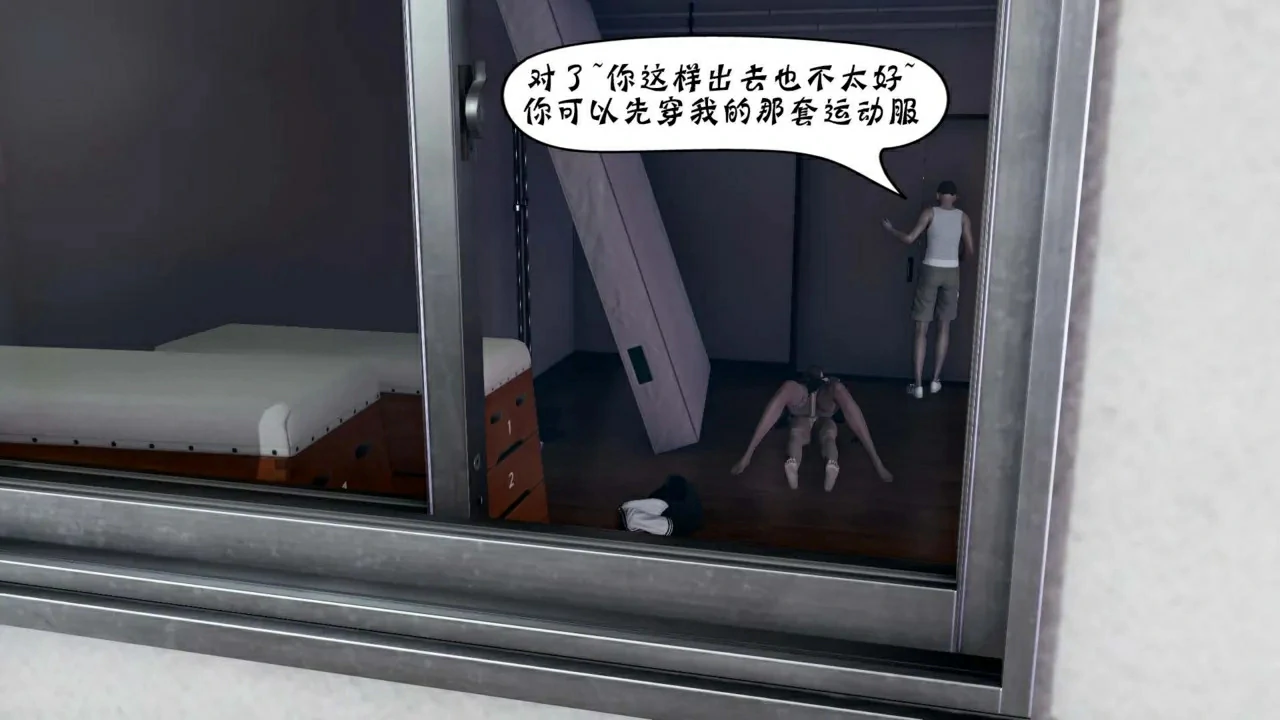 第349页