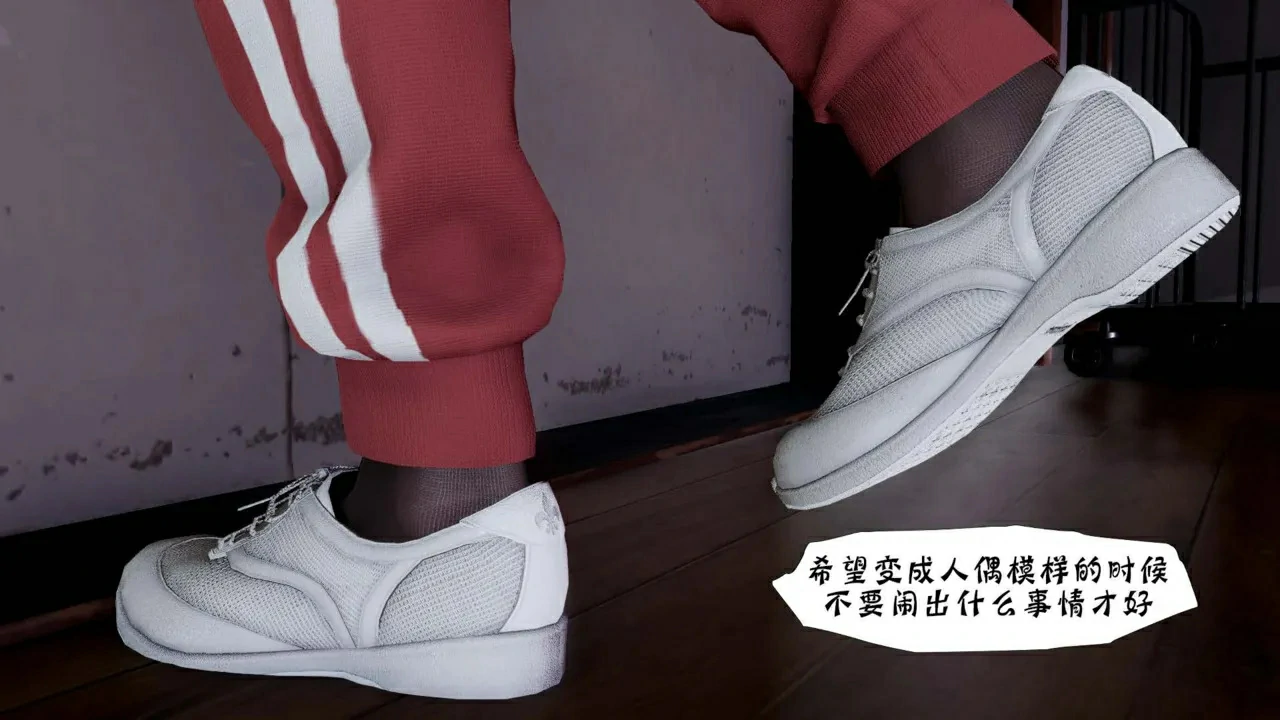 第353页