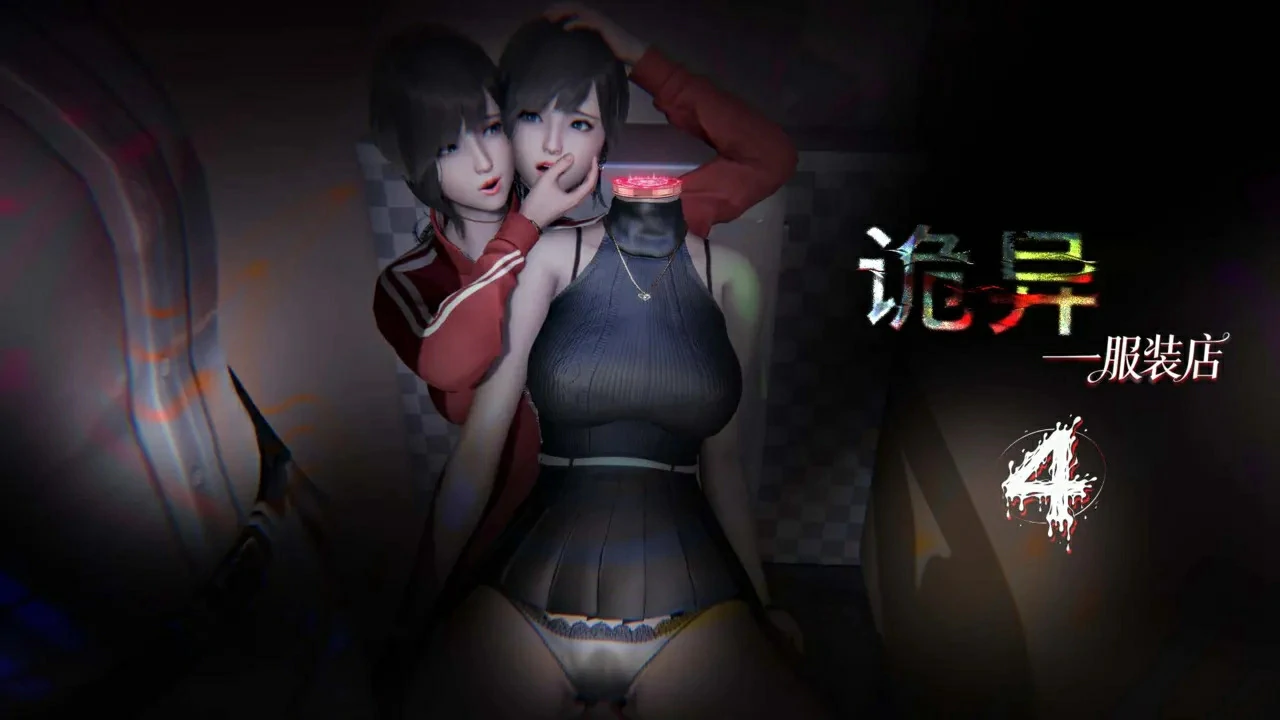 第363页
