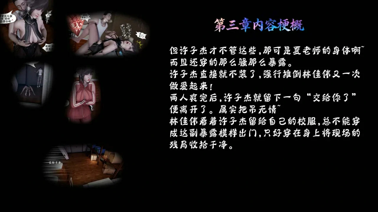 第362页