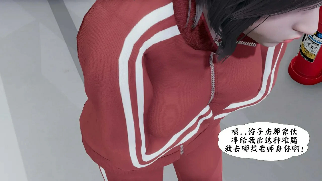 第364页