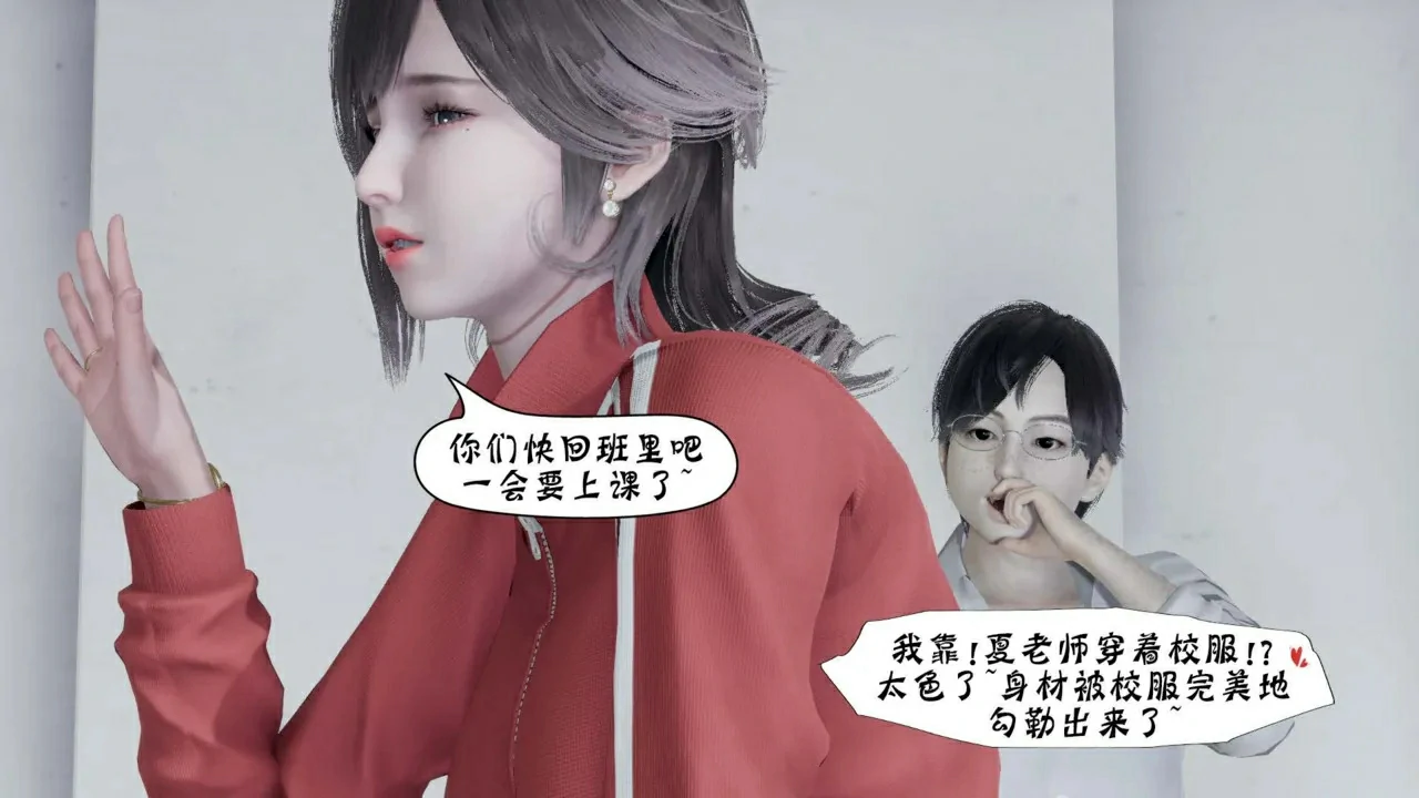 第367页