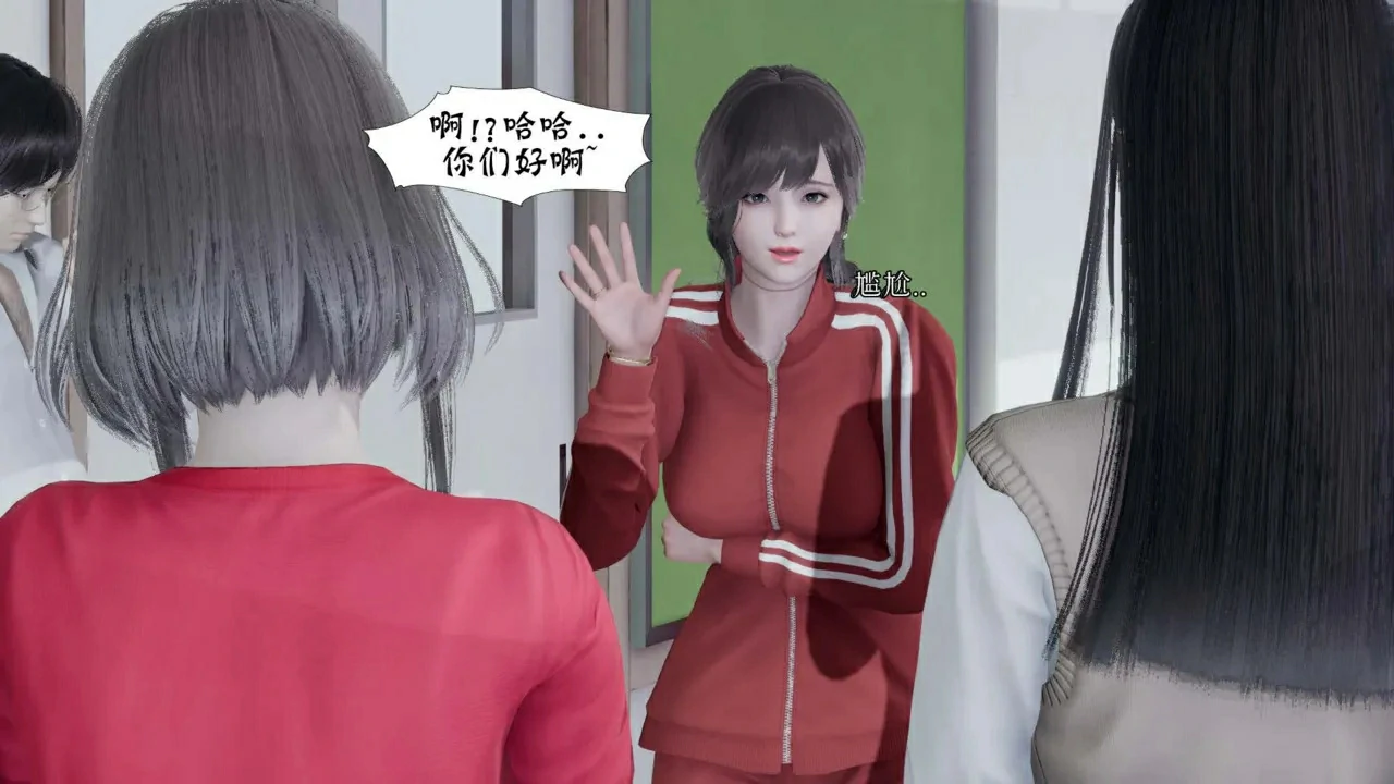 第366页
