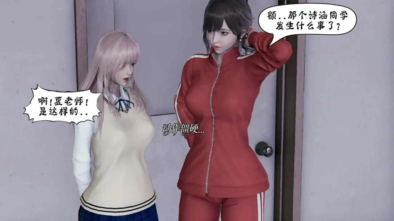 第369页