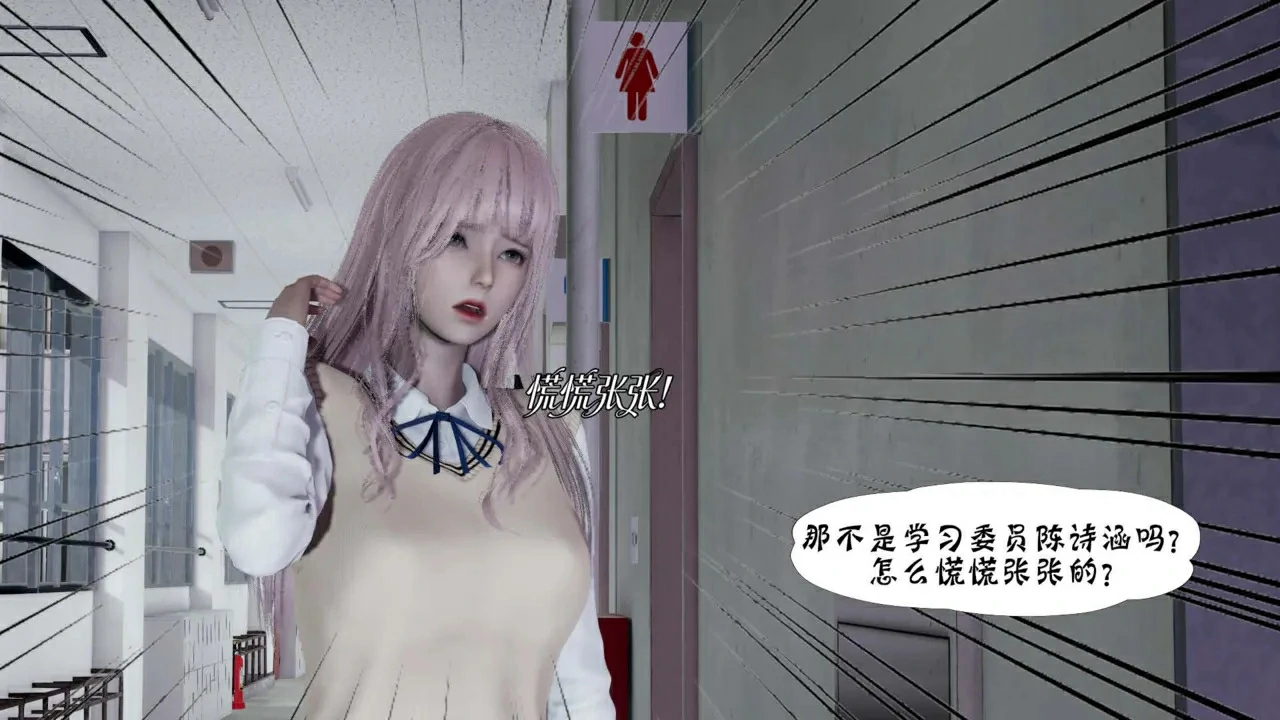 第368页