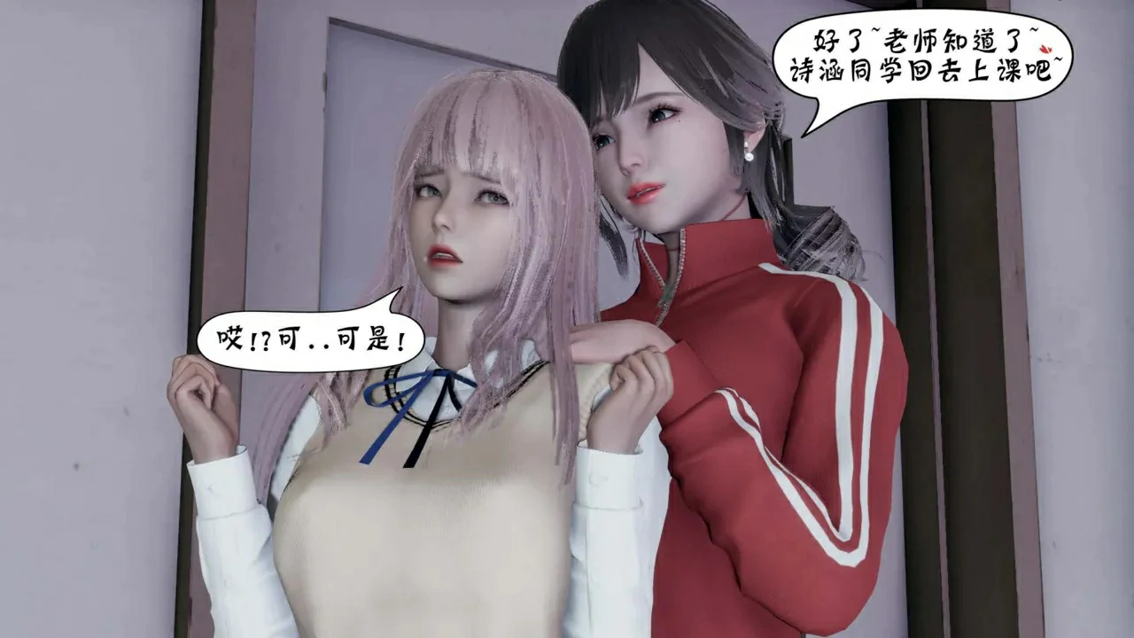 第373页