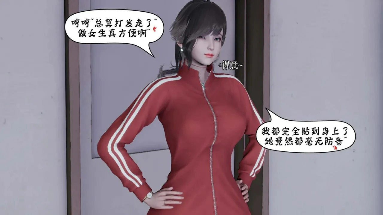 第375页