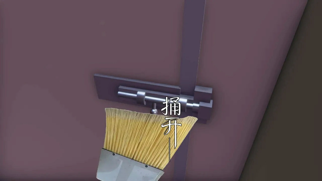 第379页