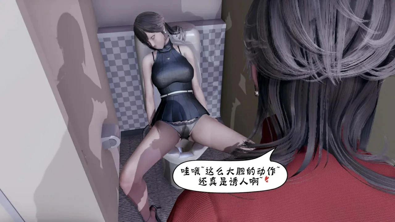 第381页