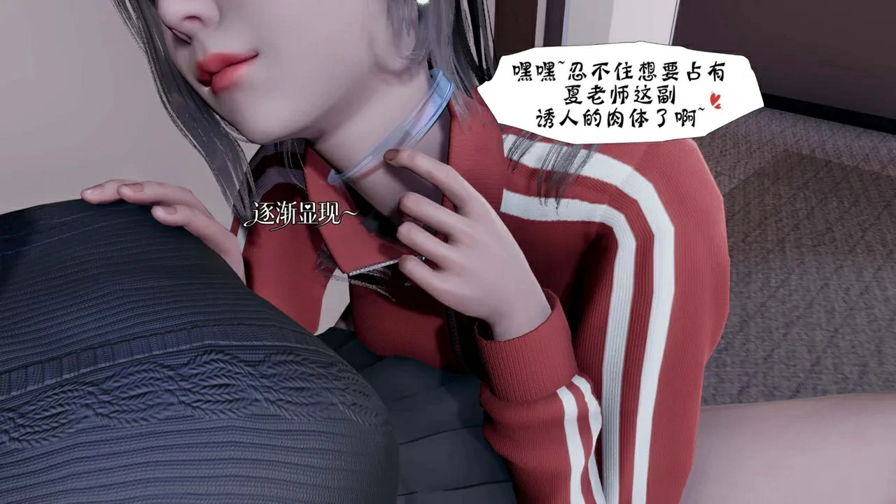 第387页
