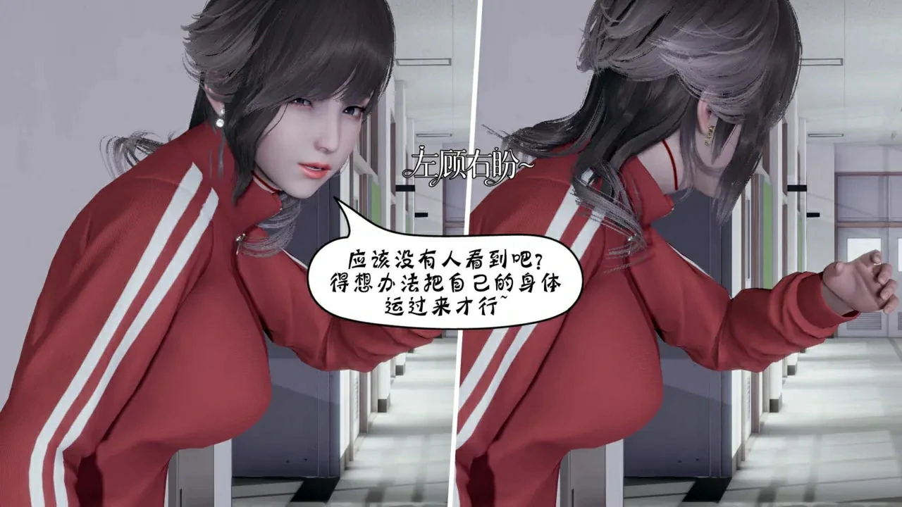第388页