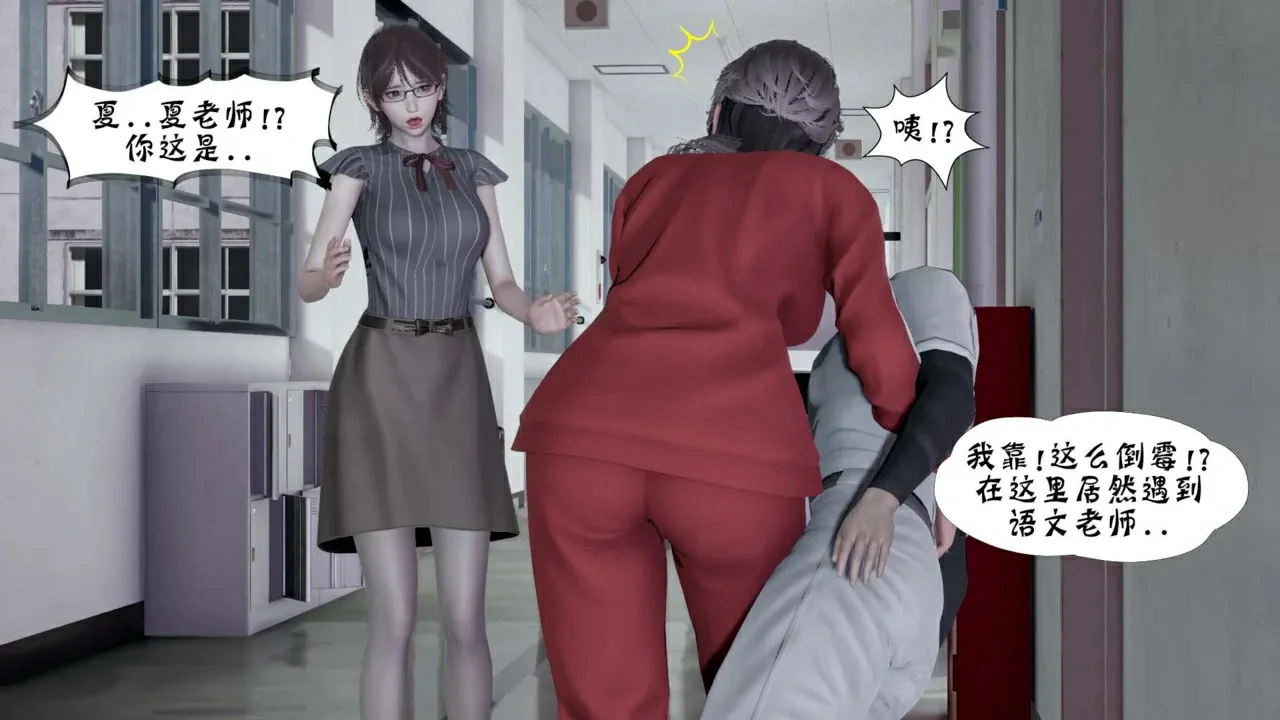 第390页