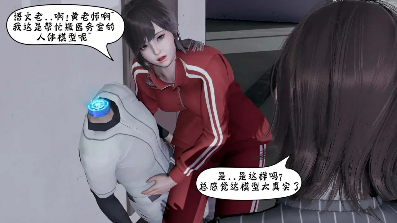 第391页