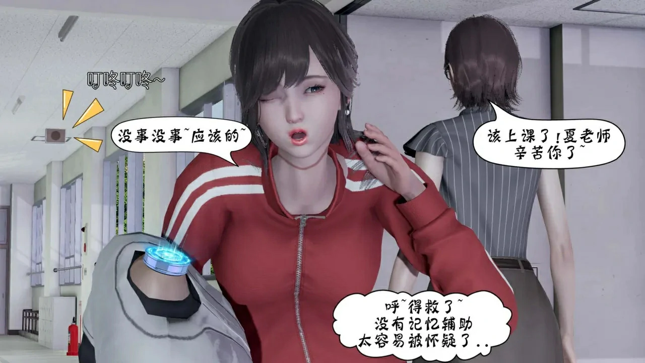 第392页