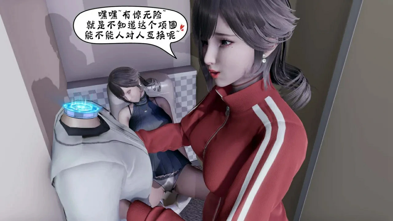 第393页