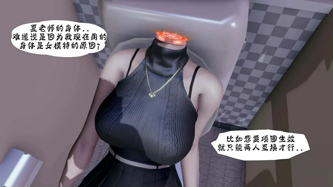 第400页
