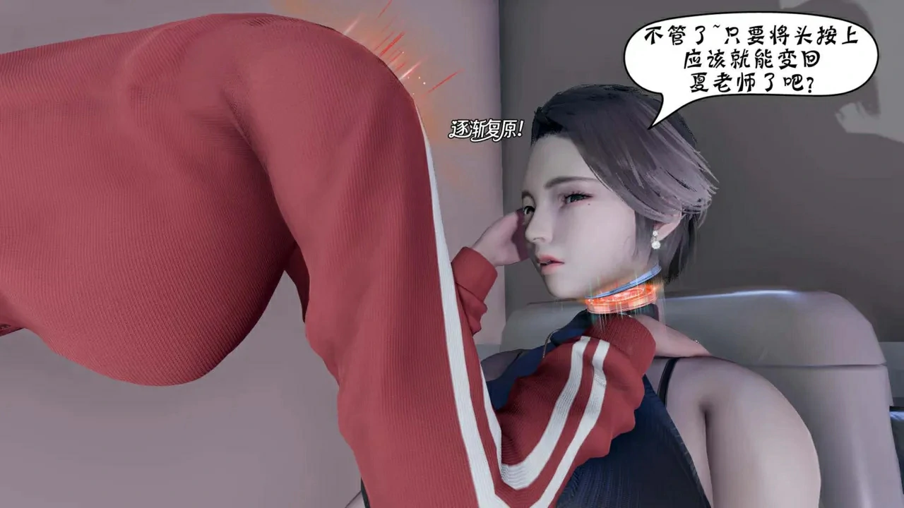 第403页