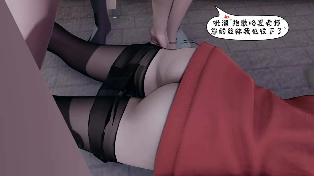第412页