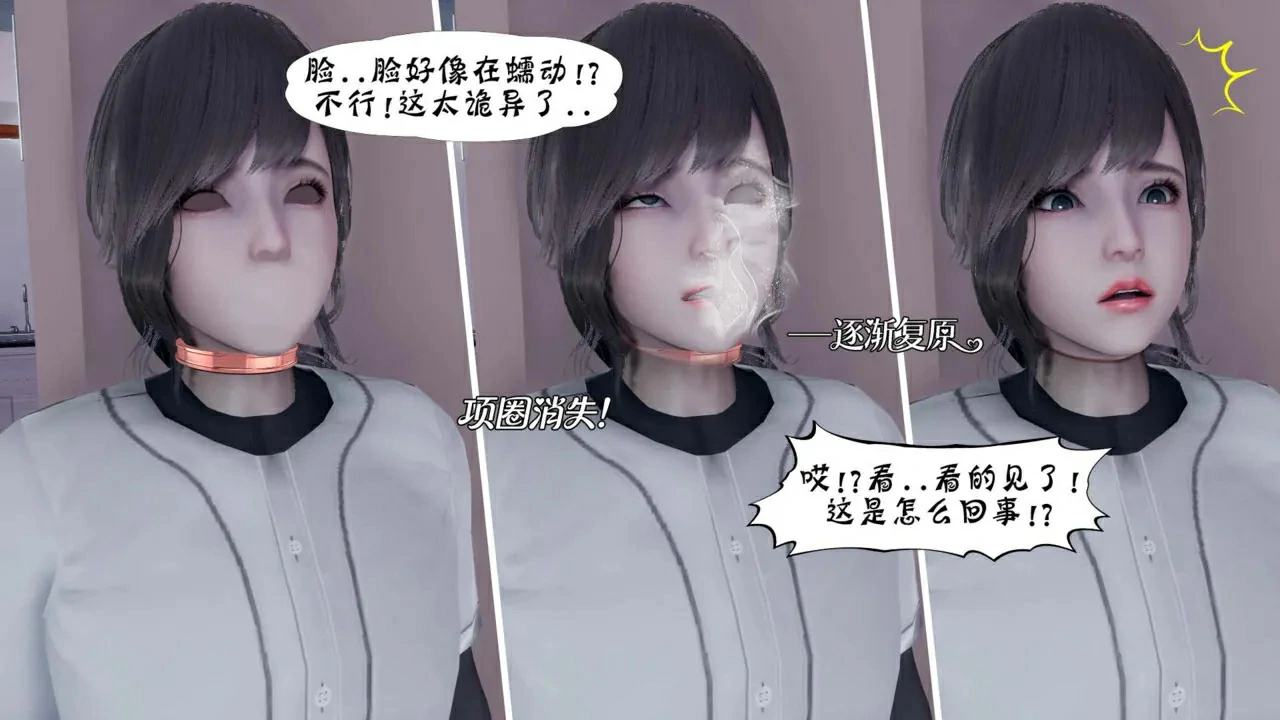 第420页