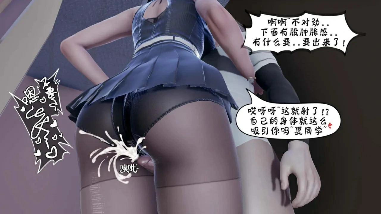 第430页