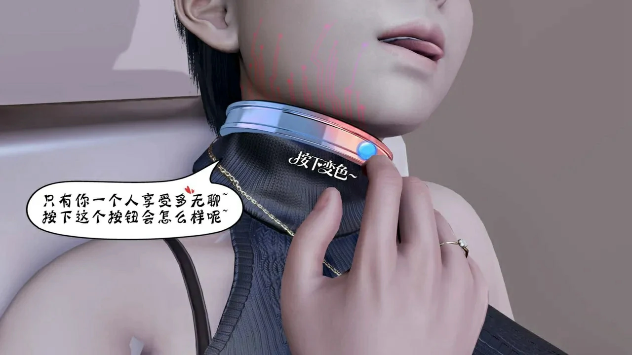 第433页