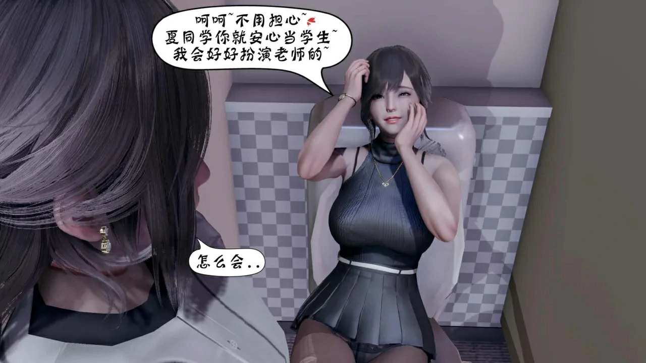 第437页