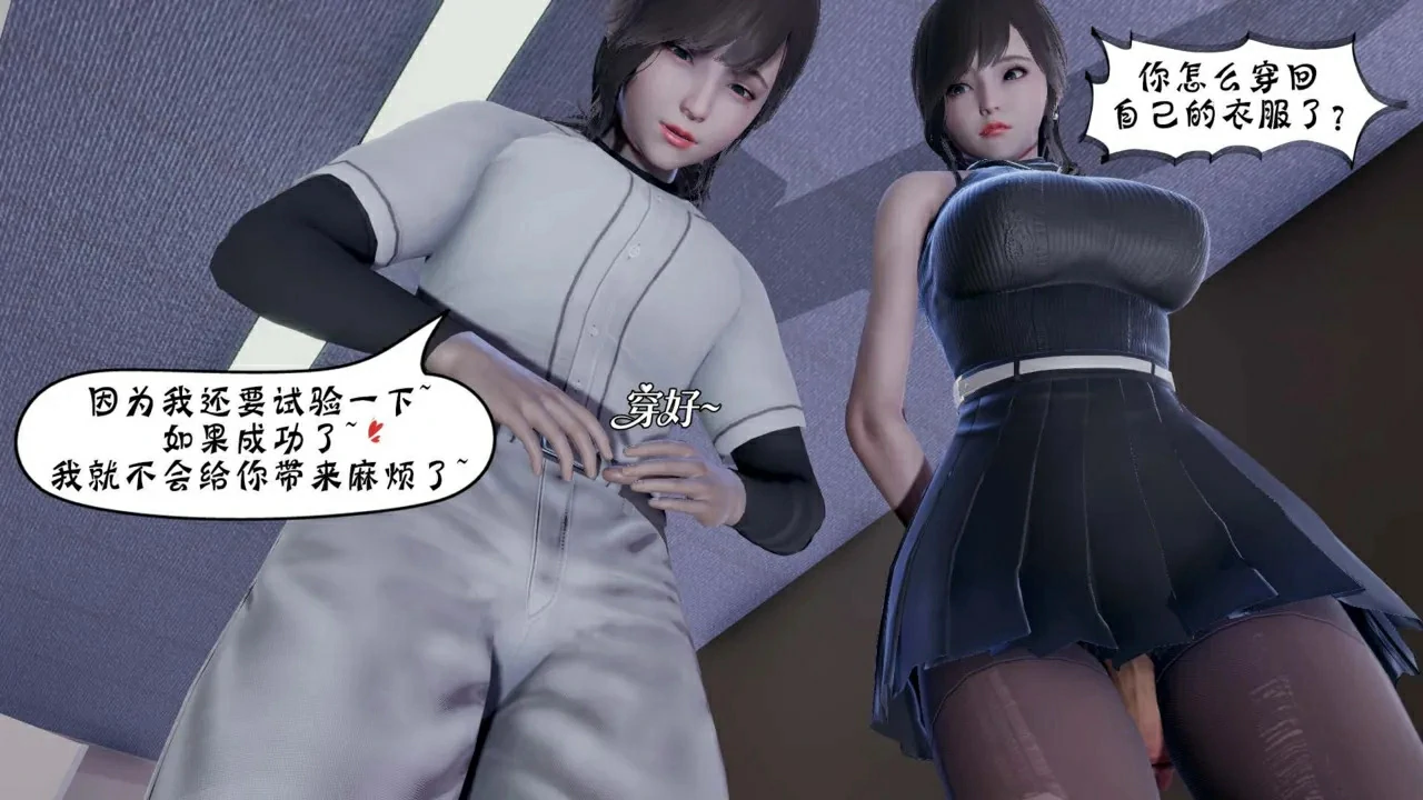 第476页