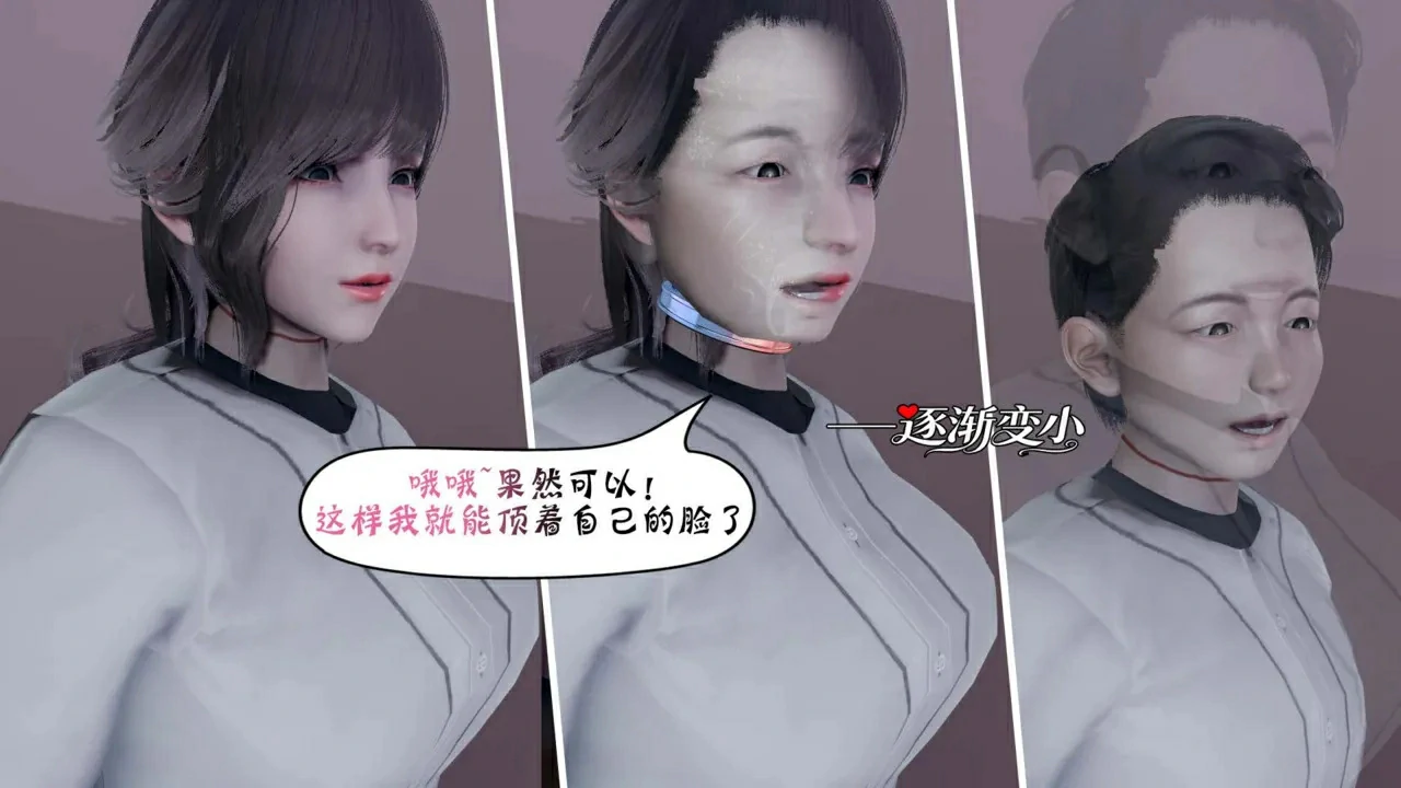 第477页