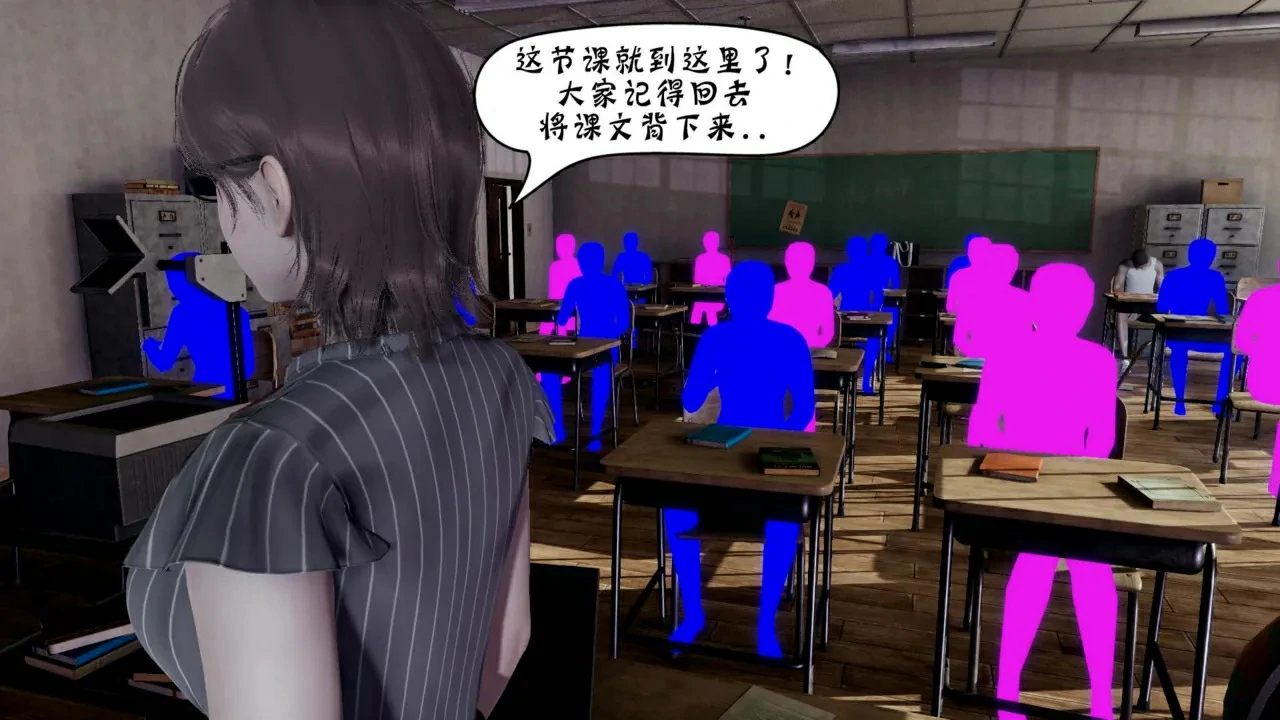 第480页